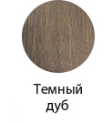 Покрытие под дерево: Тёмный дуб